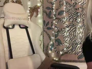 webcam girl ari_02 image #5260478