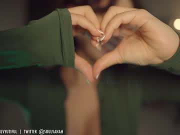 webcam girl soulvanah image #2365154