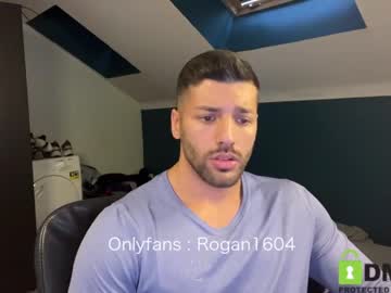 webcam man rogan1604 image #1480348