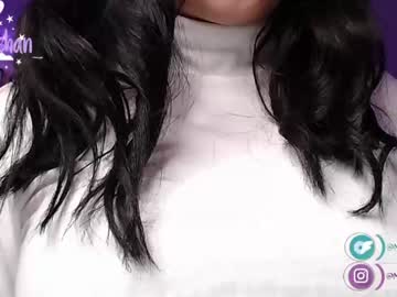 webcam girl maru_chan_ image #2654036