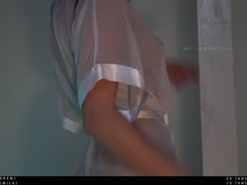 webcam girl ms_seductive image #1925982