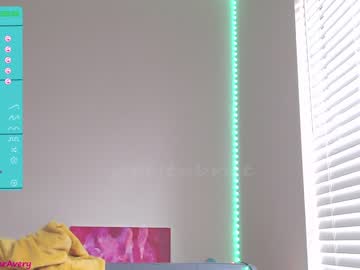 webcam girl petitebrat image #3160131