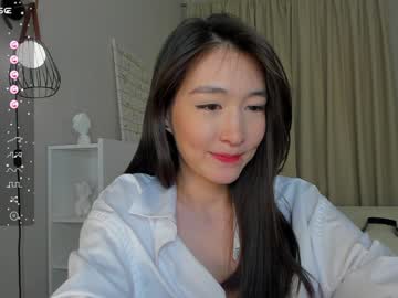 webcam girl natsumiito image #6297165