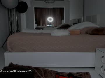 webcam girl unforgettable_s image #2637981