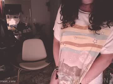 webcam girl emersoncane image #1655656