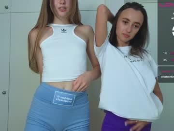 webcam couple stay_the_night image #4881146