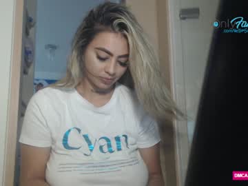 webcam girl hellosahara image #1696455