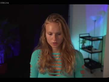 webcam girl chillwithkira image #2307148