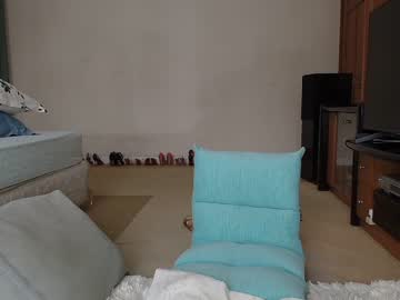 webcam girl mandy138 image #3114213