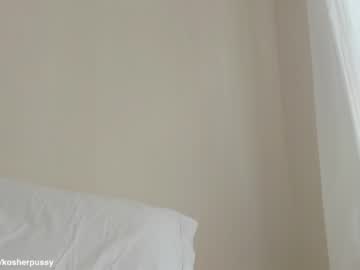 webcam girl kosherpussy image #4134287
