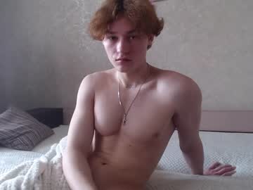 webcam man gomer113377 image #4194668
