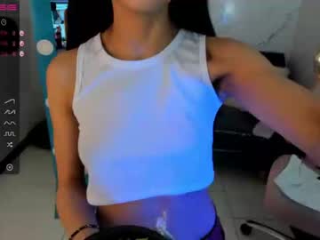 webcam girl sweet_littleee image #1520736