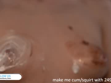 webcam girl dovia image #6091802