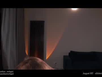 webcam girl _mariarty_ image #2423349