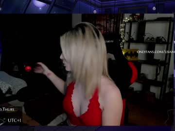 webcam girl kimilee22 image #3719790