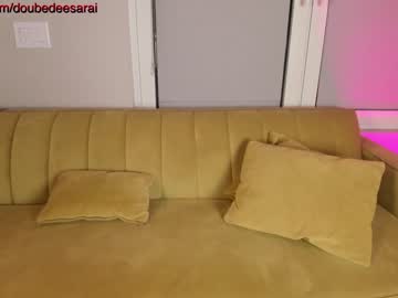 webcam girl doubedeesarai image #4358409