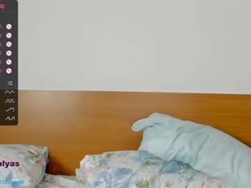 webcam girl lady_yas image #5307985