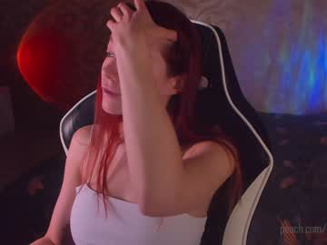 webcam girl _northern_girl_ image #4382256