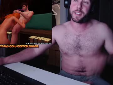 webcam man coffeelounge image #6825403