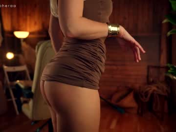 webcam girl artmosphera image #5517245