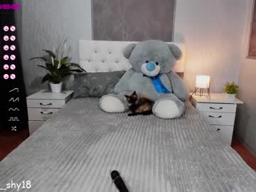 webcam girl emmika_ image #594657