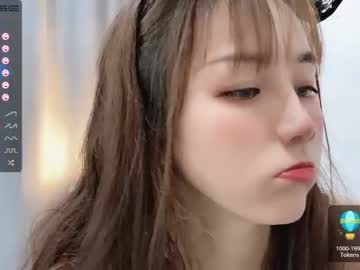 webcam girl abby_youyou image #2832429