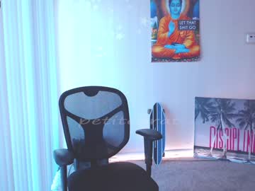 webcam girl petitebrat image #735497