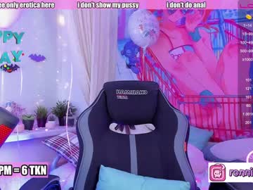 webcam girl ronnie_moon image #521104
