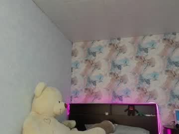 webcam girl tits_your_dreams image #2114070