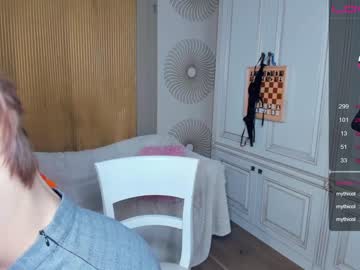 webcam girl happiness_call image #5862808