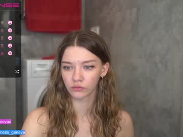 webcam girl coyness_geneva image #4111688