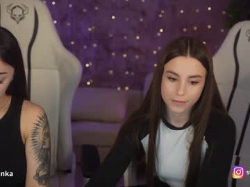 webcam couple anabel054 image #6432168
