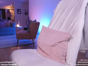 webcam girl misshowl image #2726285