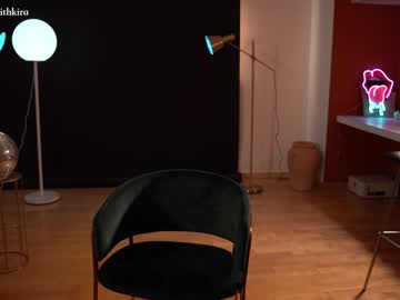 webcam girl chillwithkira image #4413073