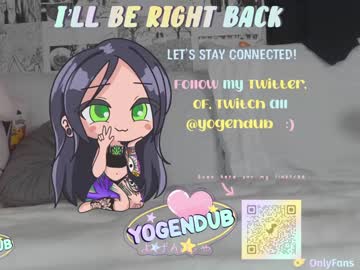 webcam girl yogendub image #3365251