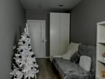 webcam girl christine_bae image #6008457