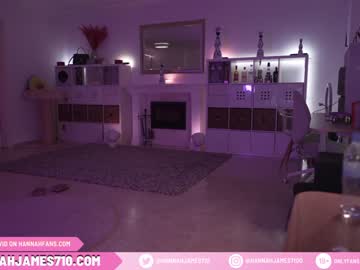webcam girl hannahjames710 image #2670897