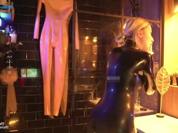 webcam girl bronnica image #3777285