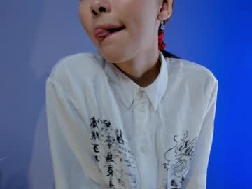 webcam girl neferpita image #4673580