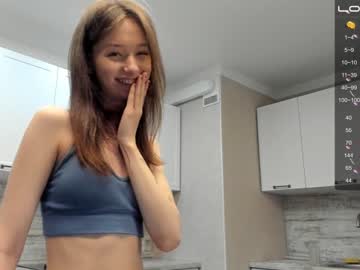 webcam girl janicemasons image #3926622