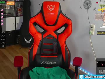 webcam girl veronikavonk image #1927161