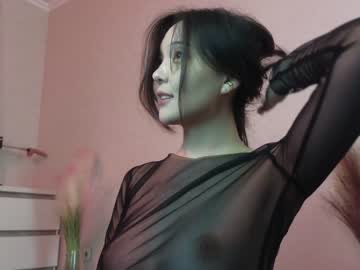 webcam girl u_needed_me_ image #4892798