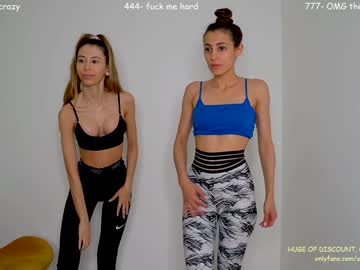 webcam girl sophydiva image #4653676