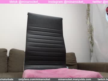 webcam girl minarocket_ image #453829