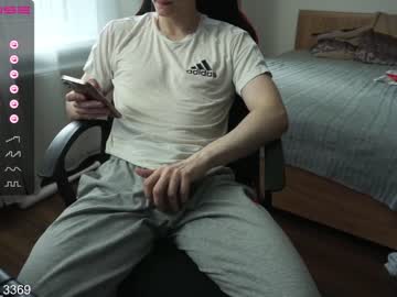 webcam man maestro3369 image #2198799
