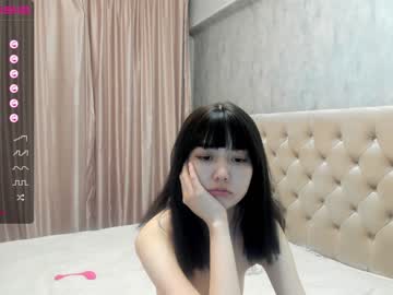 webcam girl chanlia image #4375903