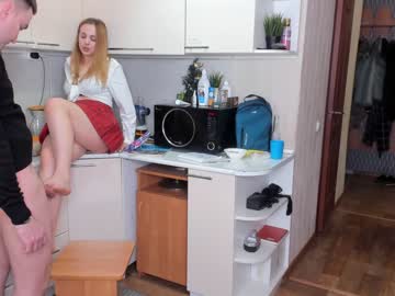 webcam couple _pinacolada_ image #6517584