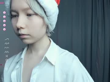 webcam girl silvergloss image #5997254