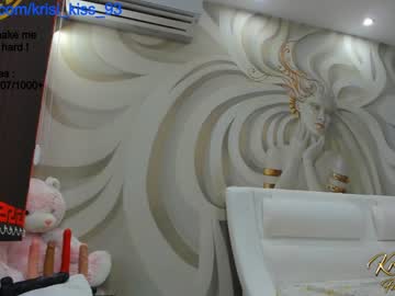 webcam girl krisi_kiss image #5670731