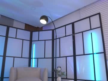 webcam girl gigi_ulala image #6520173